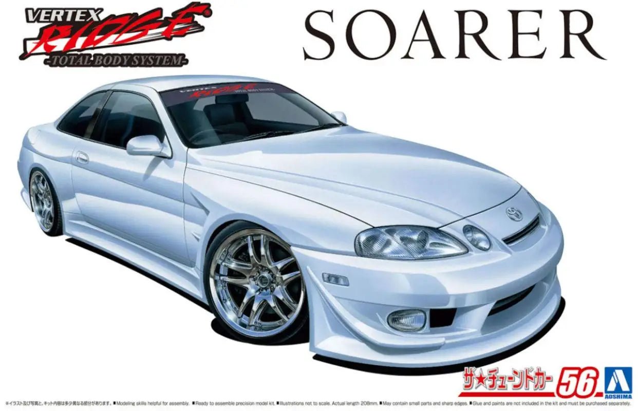 AOSHIMA The Tuned Car 1/24 Vertex Jzz30 Soarer '96 Toyota Plastic Model