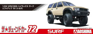 AOSHIMA The Tuned Car No.72 1/24 Vzn130G Hilux Sub Lift Up '91 Toyota Plastic Model