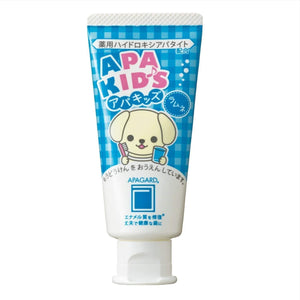 Apagard Apakid's Kids Toothpaste Ramune Flavor 60g - YOYO JAPAN