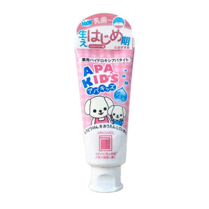 Apagard Apakid's Kids Toothpaste Strawberry Flavor 60g - YOYO JAPAN