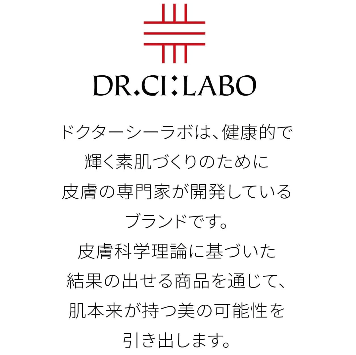 Aqua Collagen Gel, Enrich Lift Gel (120 g)