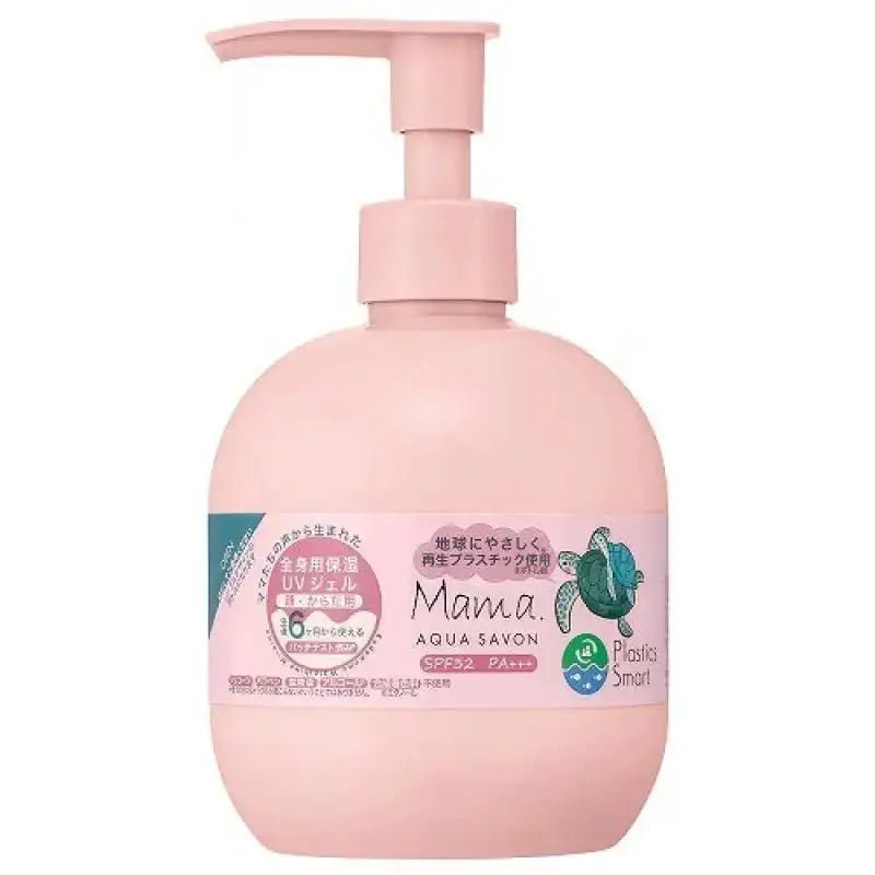 Aqua Savon Mama UV Moist Gel Flower Aroma Water Fragrance 20S 250g - Moist Sunscreen From Japan - YOYO JAPAN