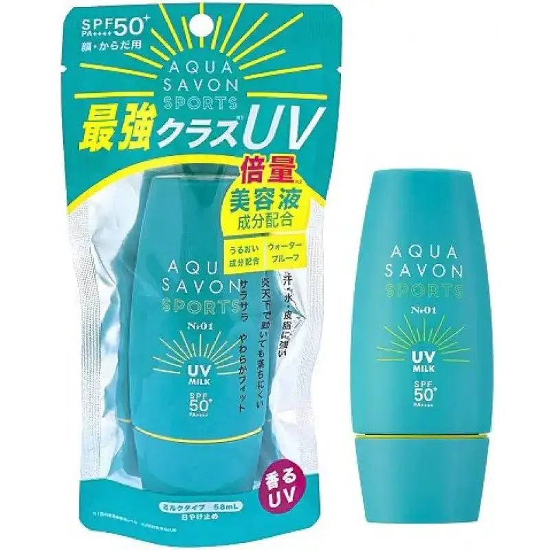 Aqua Savon Sports UV Milk NO.01 SPF 50+ PA++++ 58ml - Sunscreen For Outside Activities - YOYO JAPAN