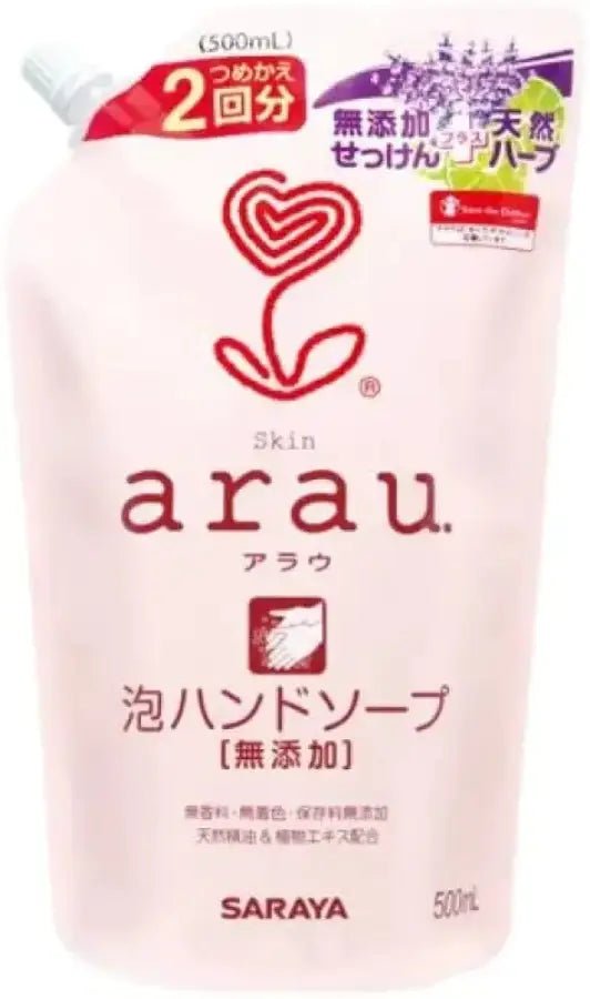 arau. Foaming Hand Soap Refill (500 ml) - YOYO JAPAN