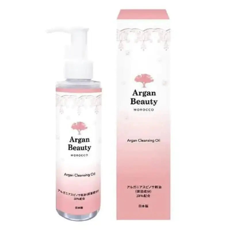 Argan beauty cleansing oil 150ml - YOYO JAPAN