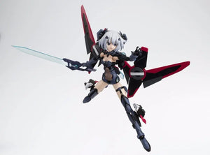 Armor Girls Project Date A Live Origami Tobiichi Action Figure Bandai - AGP