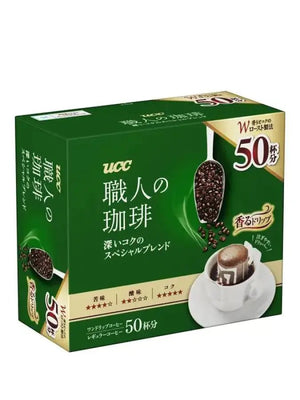 Artisan Coffee Japan Craftsman'S Drip Coffee Blend 50 Cups 350G Rich & Special - YOYO JAPAN