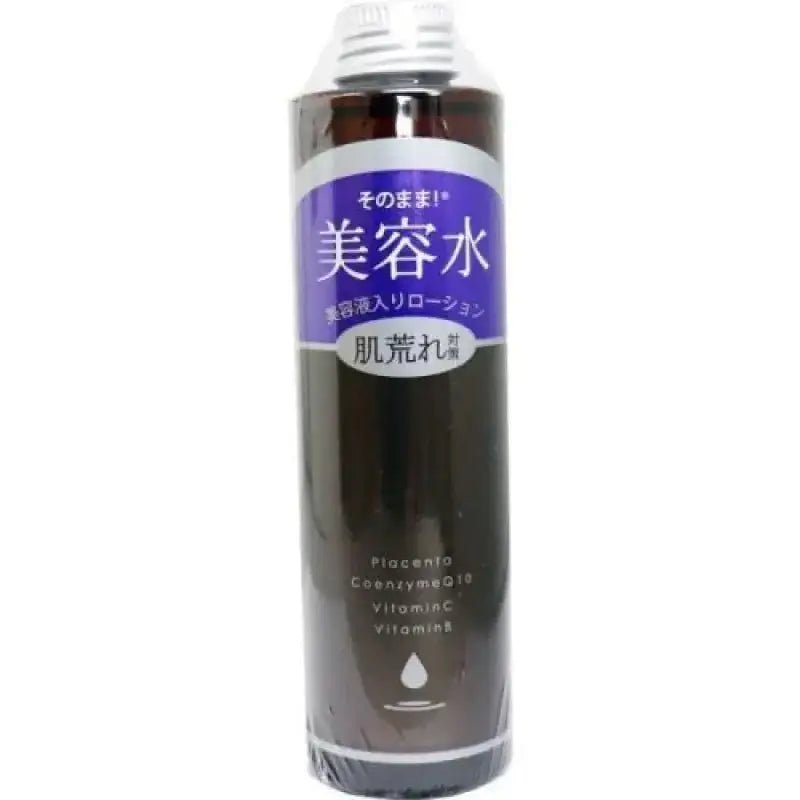 As it is! Beauty water beauty solution containing lotion rough measures 200mL - YOYO JAPAN