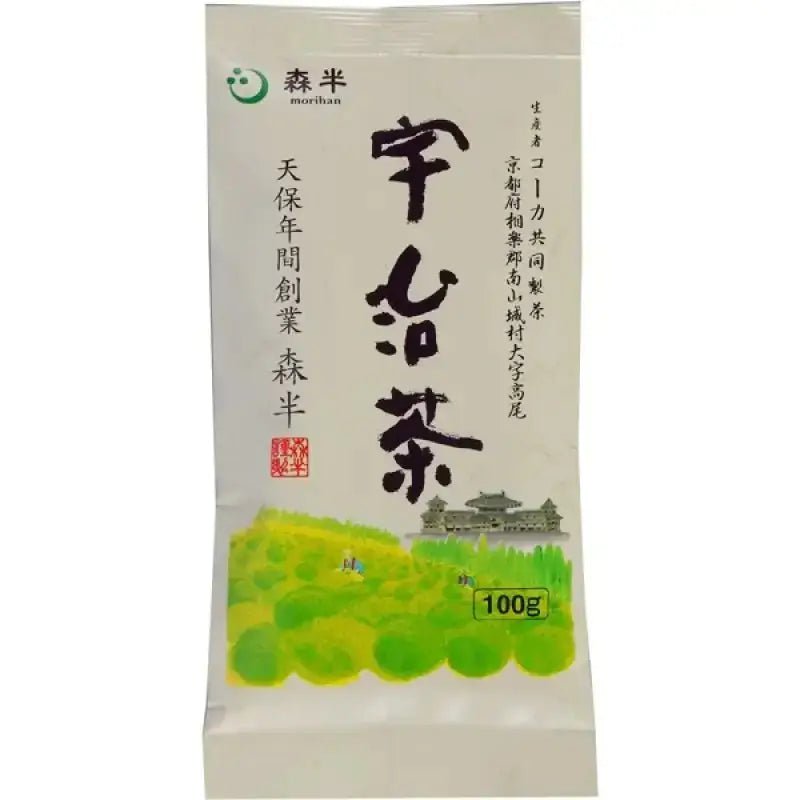 Asahi Famous Tea Tour Tea Bag 100g - Uji Tea From Kyoto - Japanese Organic Tea - YOYO JAPAN