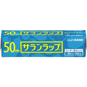 Asahi Kasei Saran Wrap Japanese Plastic Wrap 15cm × 50m - YOYO JAPAN
