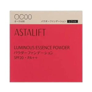 Astalift Luminous Essence Powder Ocher 00 SPF20/PA ++ 9g [refill]- Healthy Makeup foundation - YOYO JAPAN