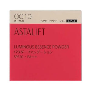 Astalift Luminous Essence Powder Ocher 10 SPF20/PA ++ 9g [refill] - Japanese Makeup Foundation