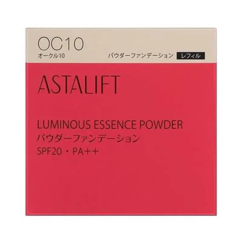 Astalift Luminous Essence Powder Ocher 10 SPF20/PA ++ 9g [refill] - Japanese Makeup Foundation - YOYO JAPAN