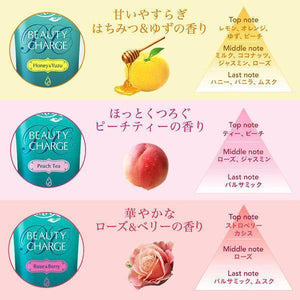 Atrix Beauty Charge Hand Cream Honey and Yuzu 80g - YOYO JAPAN