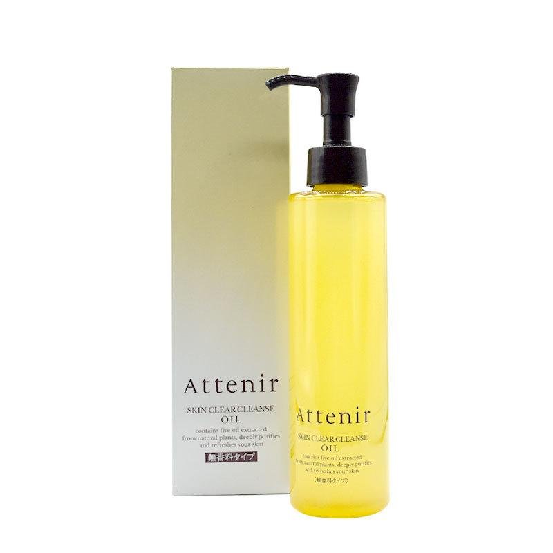 Attenir Skin Clear 175ml - Oil - Based No Fragrance Makeup Remover from Japan