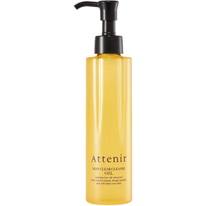 Attenir Skin Clear Oil Cleanser Aroma Type 175ml - YOYO JAPAN