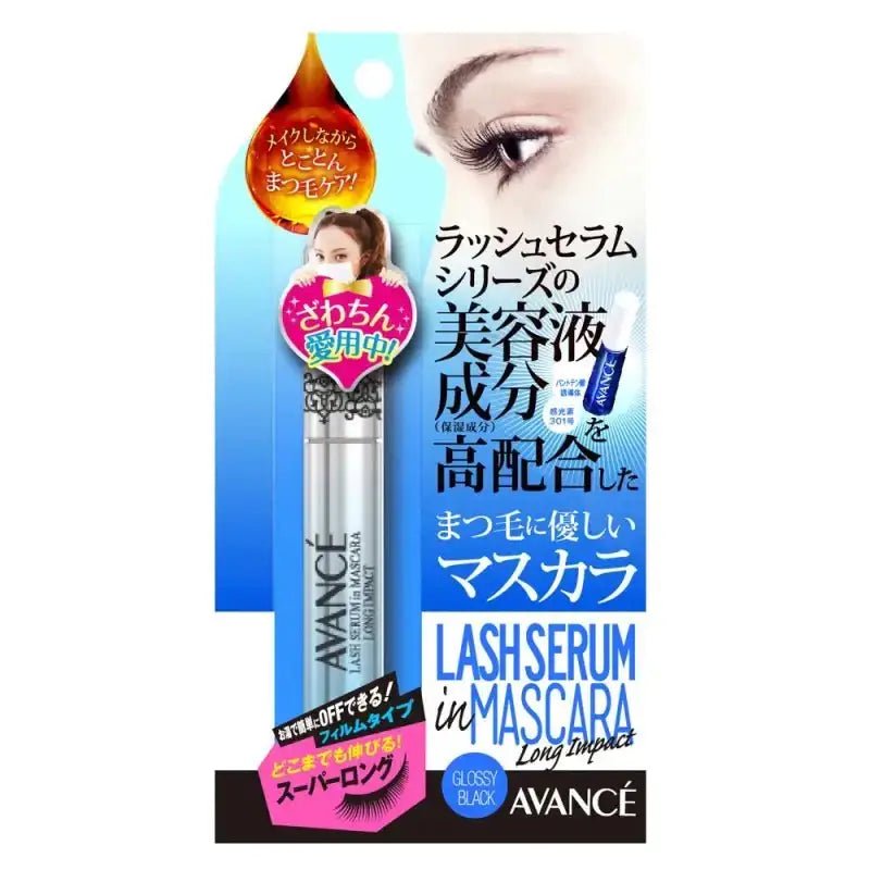 Avance Lash Serum In Mascara Long Impact Glossy Black 6.5ml - Japanese Eyelash Makeup Products - YOYO JAPAN
