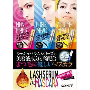 Avance Rush Serum in Mascara Glossy Black 6ml - Japanese Serum Mascara Brands - YOYO JAPAN
