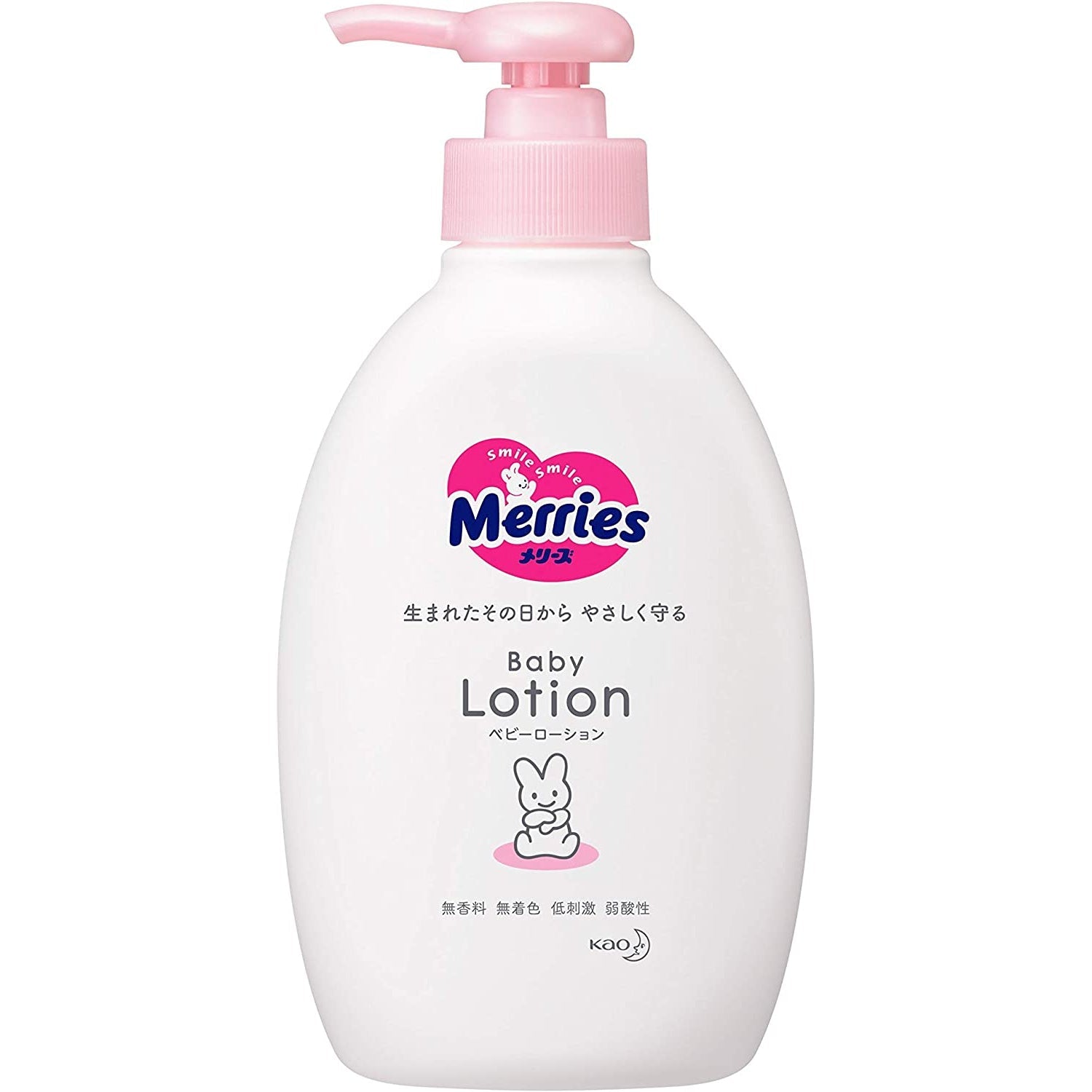 Kao Merries Baby Lotion Pump 300ml, ceramide-enriched, ideal for newborn hydration