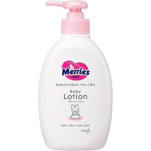 Kao Merries Baby Lotion Pump 300ml, ceramide-enriched, ideal for newborn hydration