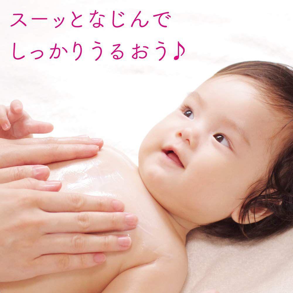 Kao Merries Baby Lotion Pump in 300ml, fragrance-free, perfect for daily face and body care