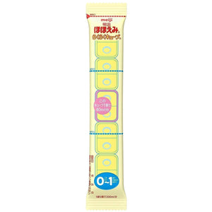 27g x 20 Pouches Meiji Hohoemi Infant Formula Baby Milk Easy Cubes, DHA-enriched, designed for newborns to 1 year
