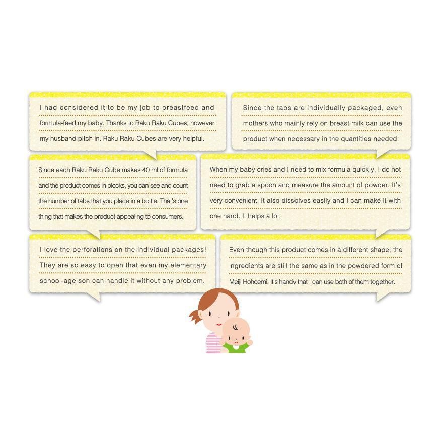Meiji Hohoemi Infant Formula Baby Milk Easy Cubes in 27g x 20 Pouches, hygienic pouches, perfect for travel feeding