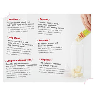 27g x 20 Pouches Meiji Hohoemi Infant Formula Baby Milk Easy Cubes with ARA support, offering convenient nutrition for infants