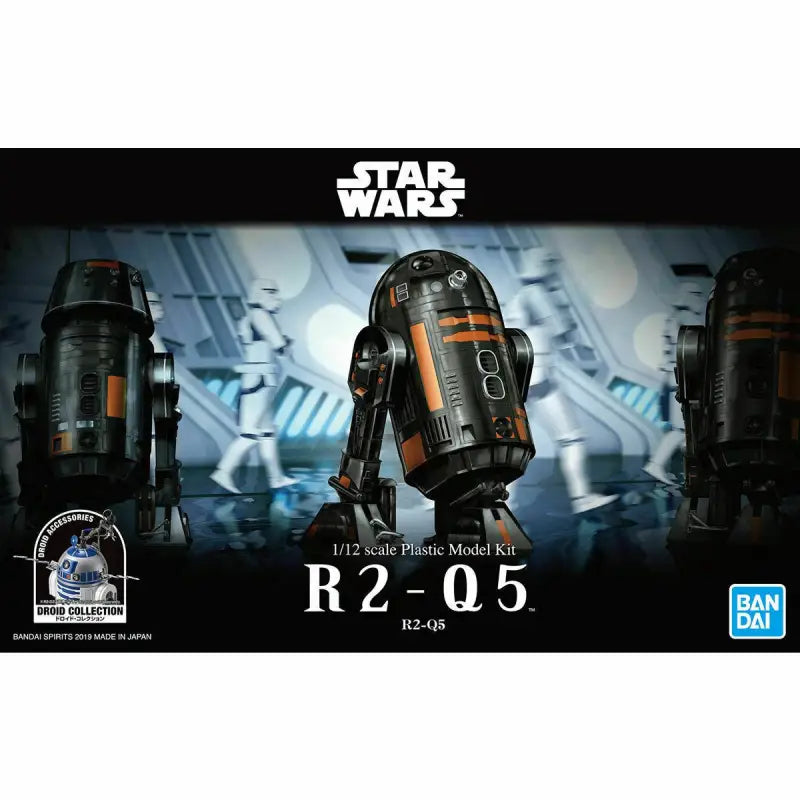 Bandai 1/12 Star Wars R2 - q5 Platic Model Kit - Plastic