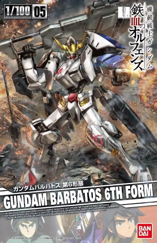 Bandai 1/100 Gundam Barbatos 6th Form Plastic Model Kit Iron-blooded Orphans - Gunpla