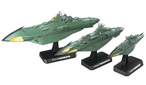 Bandai 1/1000 Yamato 2202 Garmillas Warships Set Model Kit - Plastic