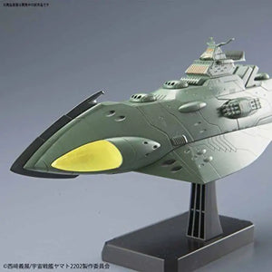 Bandai 1/1000 Yamato 2202 Garmillas Warships Set Model Kit - Plastic