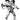 Bandai 1/12 Star Wars First Order Stormtrooper Executioner Model Kit Japan - Plastic
