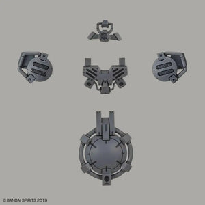 Bandai 1/144 30mm Option Armor For Special Squad Portanova / Light Gray Kit - Plastic Model