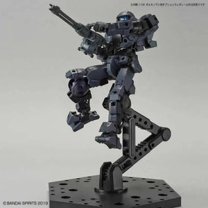 Bandai 1/144 30mm Option Weapon 1 For Portanova Plastic Model Kit