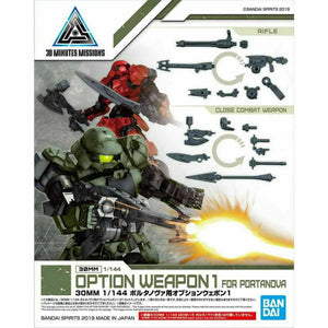 Bandai 1/144 30mm Option Weapon 1 For Portanova Plastic Model Kit