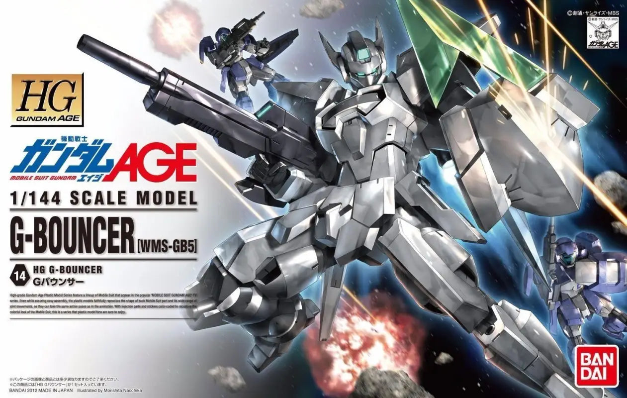 Bandai 1/144 Hg Gundam Age 14 Wms-gb5 G-bouncer Plastic Model Kit - Gunpla