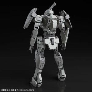 Bandai 1/60 M9 Gernsback Commander Type Ver.iv Model Kit Full Metal Panic!