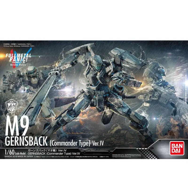 Bandai 1/60 M9 Gernsback Commander Type Ver.iv Model Kit Full Metal Panic!