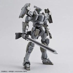 Bandai 1/60 M9 Gernsback Commander Type Ver.iv Model Kit Full Metal Panic!