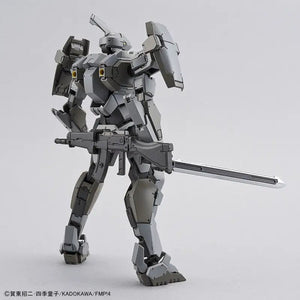 Bandai 1/60 M9 Gernsback Commander Type Ver.iv Model Kit Full Metal Panic!