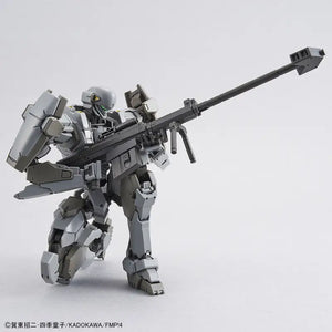 Bandai 1/60 M9 Gernsback Ver.iv Plastic Model Kit Full Metal Panic!