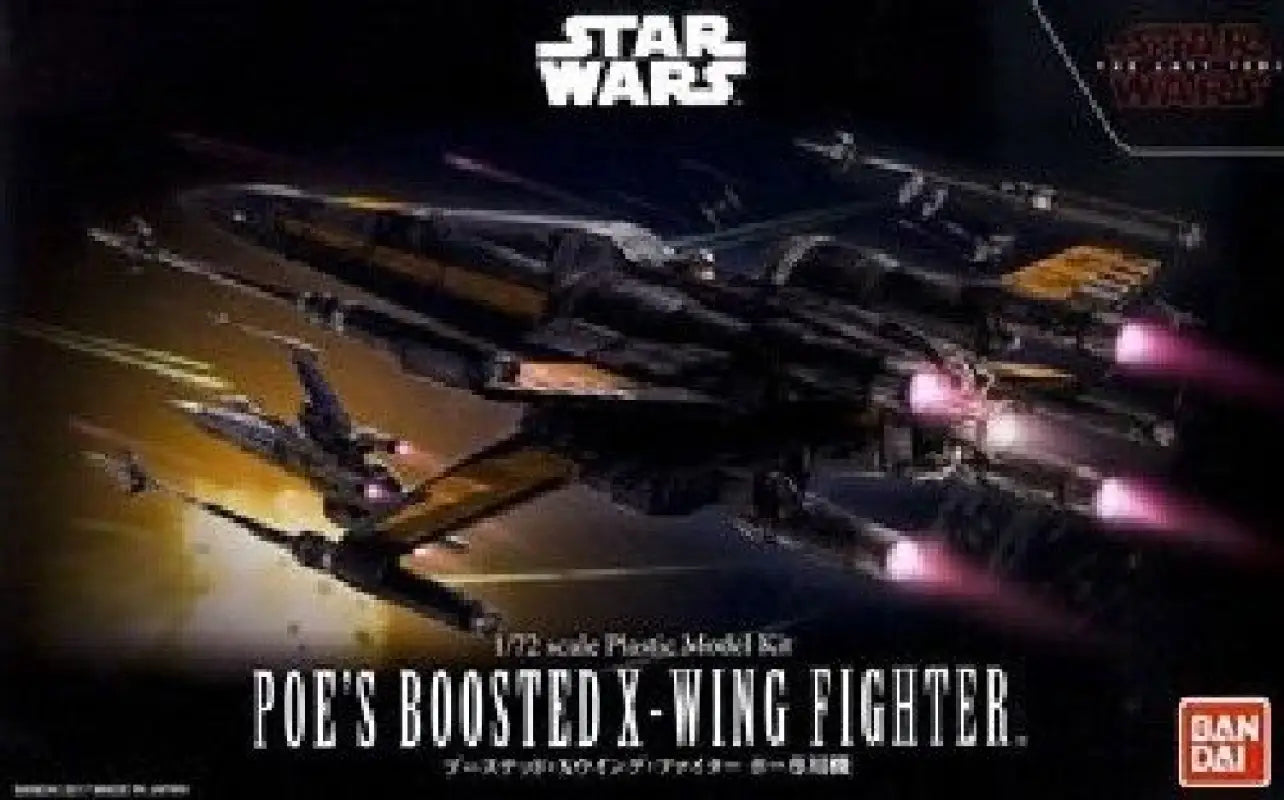 Bandai 1/72 Star Wars The Last Jedi Poe’s Boosted X-wing Fighter Model Kit - Plastic