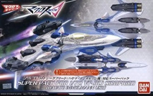 Bandai 1/72 Super Pack For Vf-31j Siegfried Model Kit Macross Delta Japan - Plastic