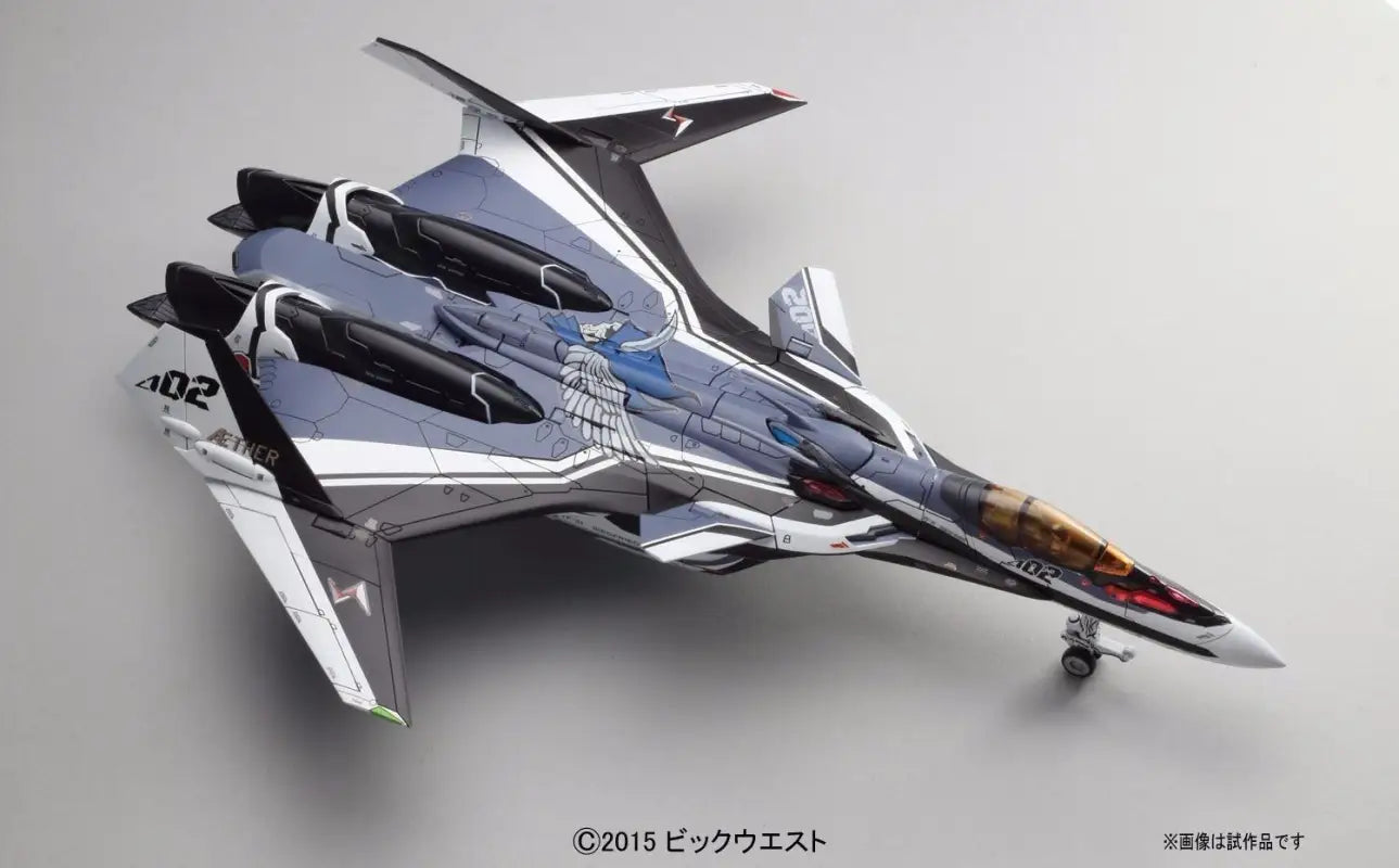 Bandai 1/72 Vf-31f Siegfried Messer Use Plastic Model Kit Macross Delta F/s