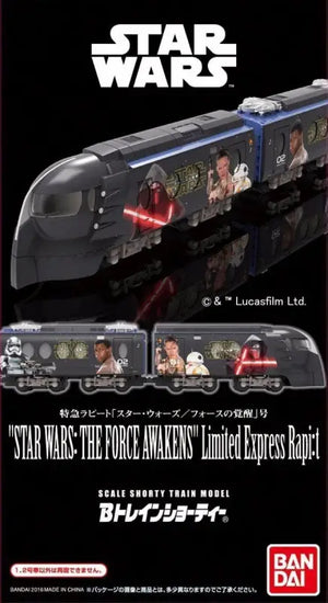 Bandai B Train Shorty Nankai Star Wars Limited Express Rapi:t Model Kit - Plastic