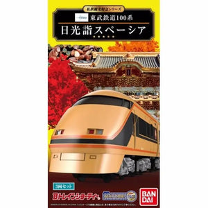 Bandai B Train Shorty Tobu 100 Series Nikko Moude Spacia Plastic Model Kit