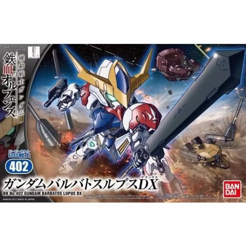 Bandai Bb Senshi 402 Gundam Barbatos Lupus Dx Model Kit Iron-blooded Orphans - Gunpla