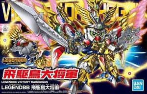 Bandai Bb Senshi Legendbb Victory Daishogun Plastic Model Kit Premium - Gunpla