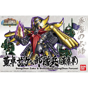 Bandai Bb Senshi San-goku-den No.407 Dongzhuo Zaku & Buduibing Model Kit - Gunpla